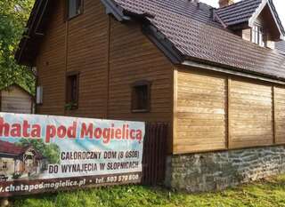 Дома для отпуска Chata pod Mogielicą Zalesie Дом с 2 спальнями-58